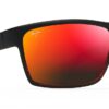 Maui Jim ALENUIHAHA Polarized Sunglasses